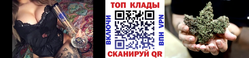 Что такое Чапаевск Codein  блэк спрут рабочий сайт  АМФ  Бошки Шишки 