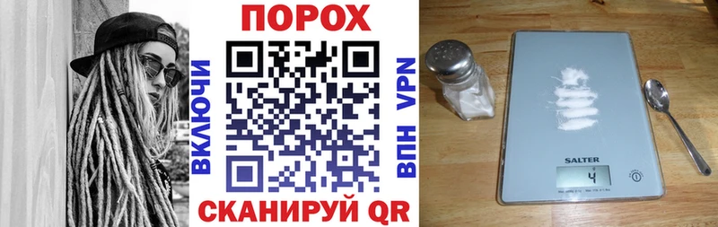 АМФЕТАМИН 98%  Чапаевск 