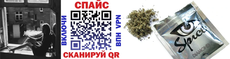 купить наркоту  Чапаевск  Бутират оксана 