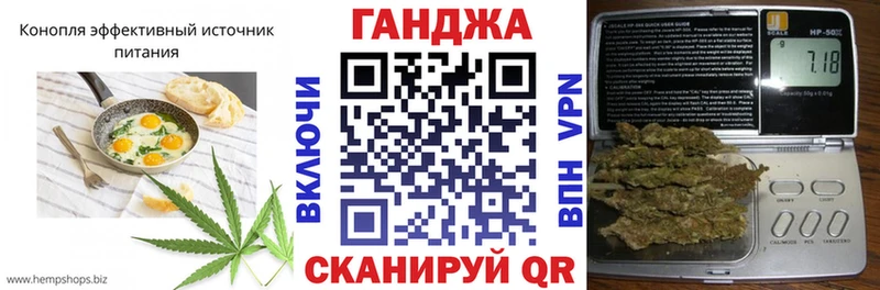 Cannafood марихуана  mega ONION  Чапаевск 