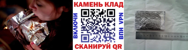 наркота  Чапаевск  мега ТОР  ГАШ Premium 