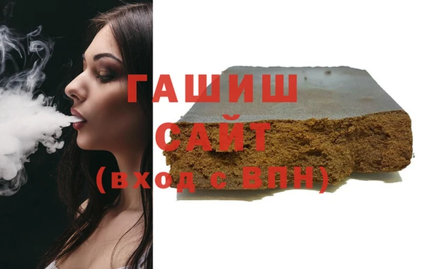 прущие крисы Аркадак