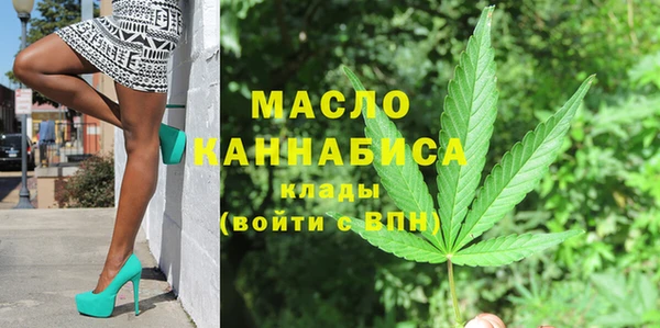 прущие крисы Аркадак