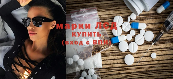 а пвп мука Елизово