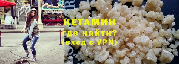 прущие крисы Аркадак