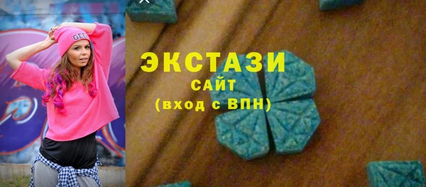 прущие крисы Аркадак