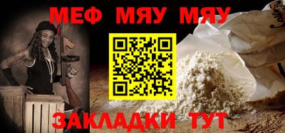 mix Моздок