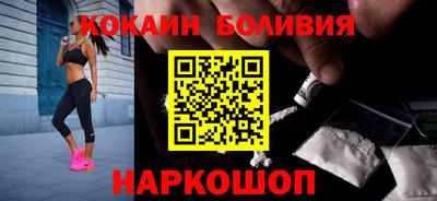 метамфетамин Можга