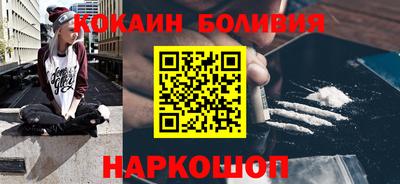 метамфетамин Можга