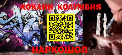 метамфетамин Можга
