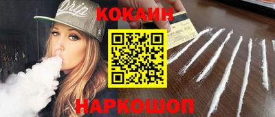 mix Моздок