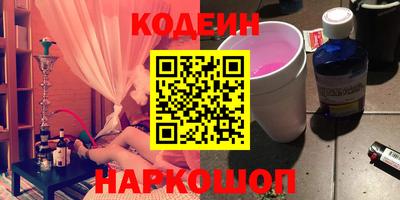 mix Моздок