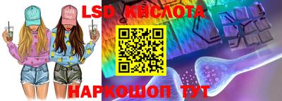 mix Моздок