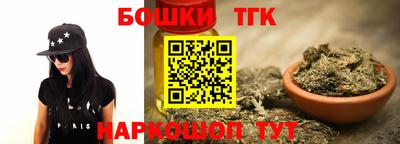 метамфетамин Можга