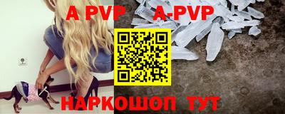 MESCALINE Можайск