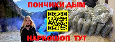 mix Моздок