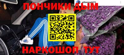 mix Моздок