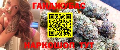 mix Моздок
