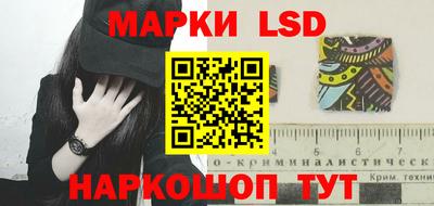 метамфетамин Можга