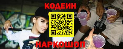 метамфетамин Можга