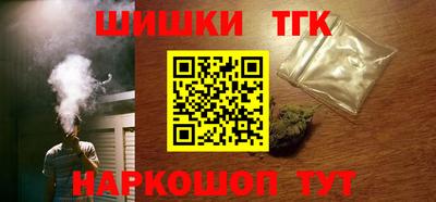 MESCALINE Можайск