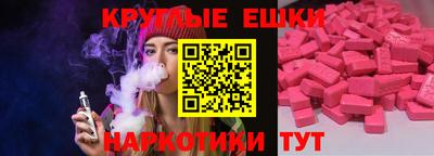 mix Моздок