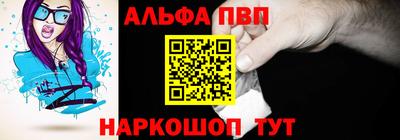 MESCALINE Можайск