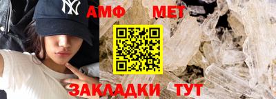 MESCALINE Можайск