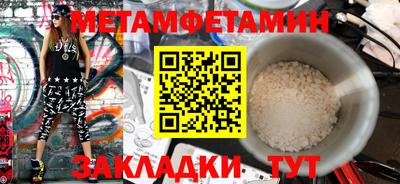 mix Моздок