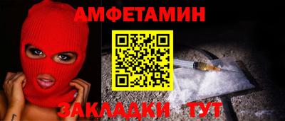 mix Моздок