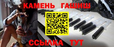 MESCALINE Можайск