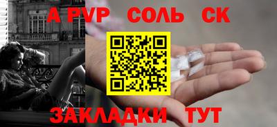 mix Моздок