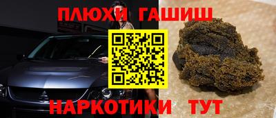 MESCALINE Можайск