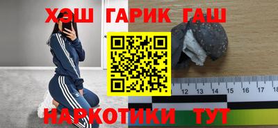 MESCALINE Можайск