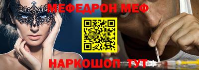 mix Моздок