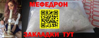 mix Моздок