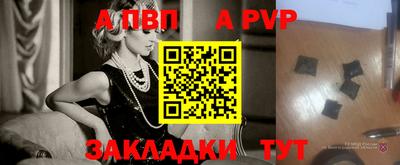 mix Моздок