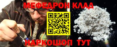 mix Моздок