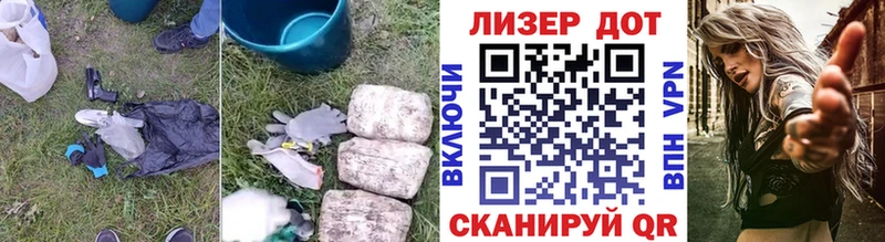 kraken вход  Чапаевск  ЛСД экстази ecstasy 