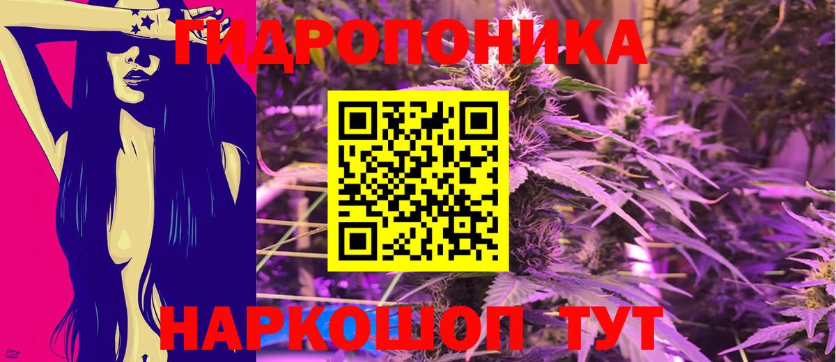 Шишки марихуана AK-47  МАРИХУАНА SATIVA & INDICA  Вход с VPN  МАРИХУАНА LSD WEED  Чапаевск  Марихуана Amnesia 